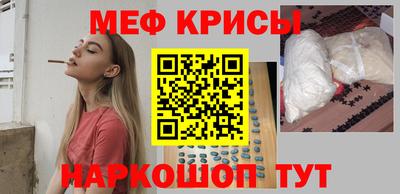 сатива Малоярославец