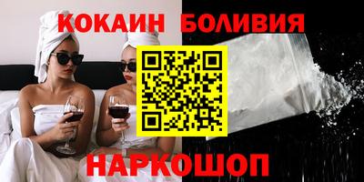 сатива Малоярославец