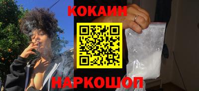 сатива Малоярославец