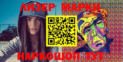 сатива Малоярославец