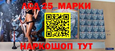 наркотики Малгобек