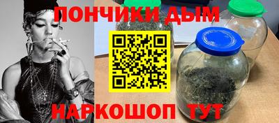 сатива Малоярославец