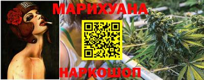 наркотики Малгобек