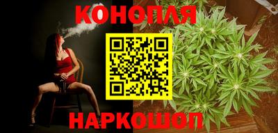 сатива Малоярославец