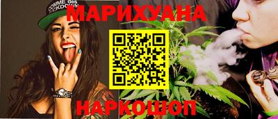 сатива Малоярославец