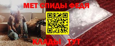 марихуана Мариинск
