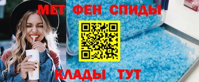марихуана Мариинск
