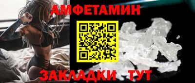 наркотики Малгобек