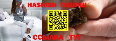 наркотики Малгобек