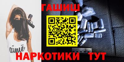 сатива Малоярославец