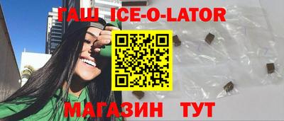 сатива Малоярославец