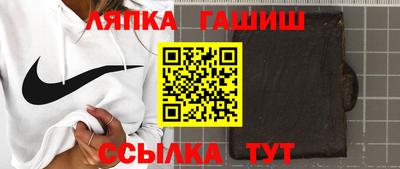 сатива Малоярославец