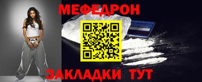 наркотики Малгобек