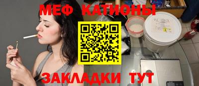 сатива Малоярославец