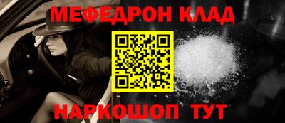сатива Малоярославец