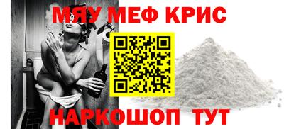наркотики Малгобек