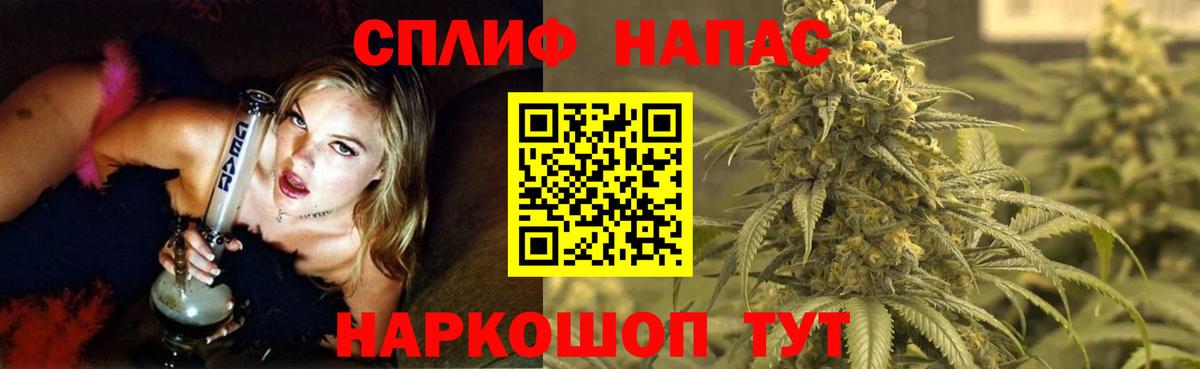 Бошки Шишки White Widow  Шишки марихуана ГИДРОПОН  Всеволожск  Вход с VPN  МАРИХУАНА White Widow 